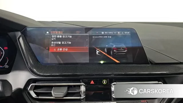 BMW 1 Series (F40) id 3491879 из Кореи 7