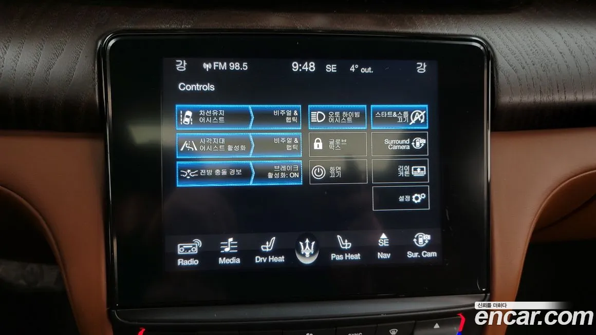 Maserati Quattroporte id 1116583 из Кореи 7