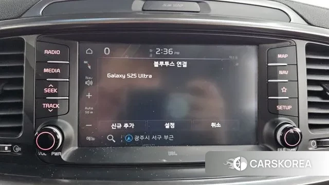 Kia The New Sorento id 3631657 из Кореи 7