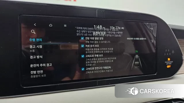 Hyundai Palisade id 3281960 из Кореи 7