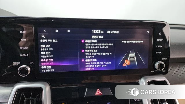 Kia Sorento 4th Generation id 3852258 из Кореи 7