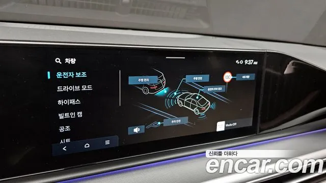 Hyundai Grandeur (GN7) id 2847962 из Кореи 7