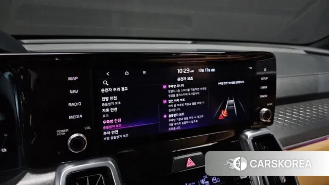 Kia Sorento 4th Generation id 3238043 из Кореи 7