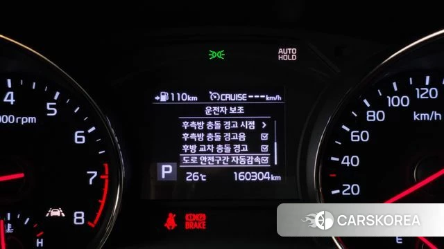 Kia The New Carnival id 4918878 из Кореи 7