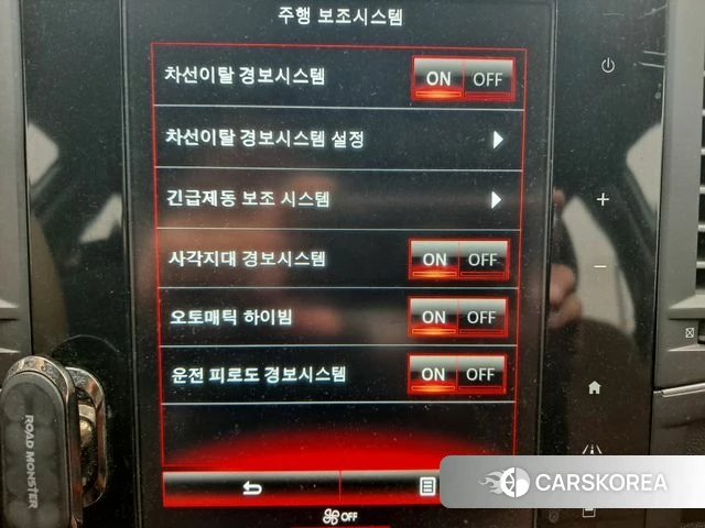 Renault Korea (Samsung) The New QM6 id 4262775 из Кореи 7