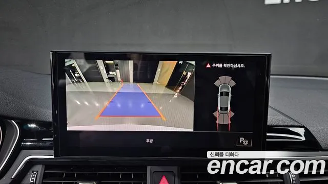 Audi A4 (B9) id 2789421 из Кореи 7