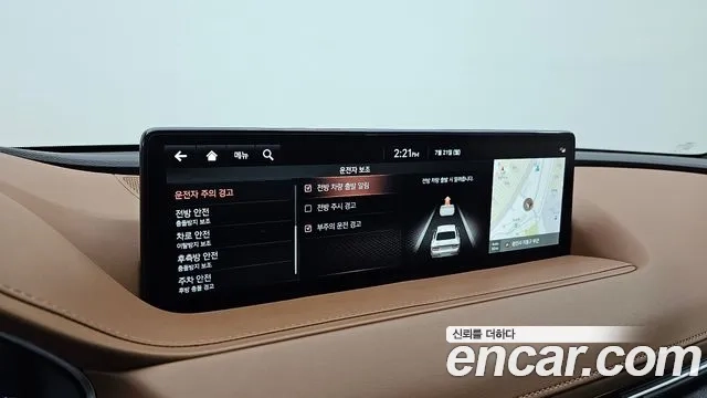 Genesis G80 (RG3) id 2950734 из Кореи 7