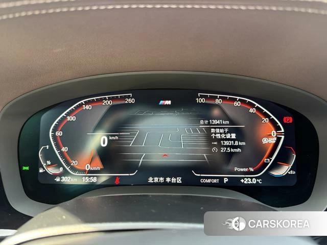 BMW 5 series id 4190426 из Китая 7