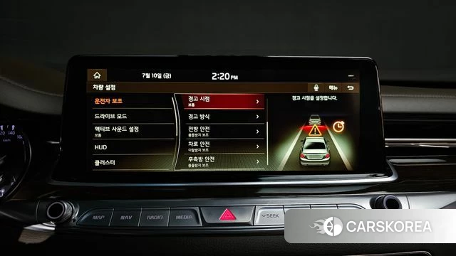 Kia More K9 id 4573841 из Кореи 7
