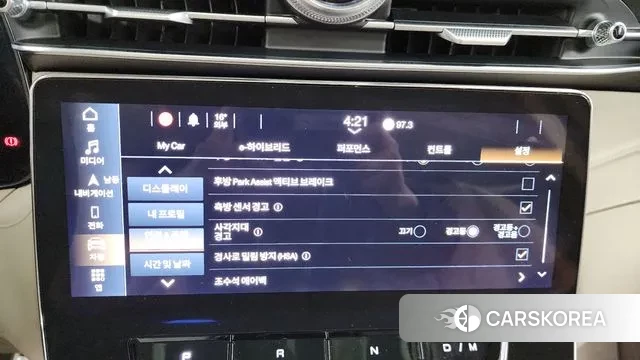 Maserati Grecale id 3341967 из Кореи 7