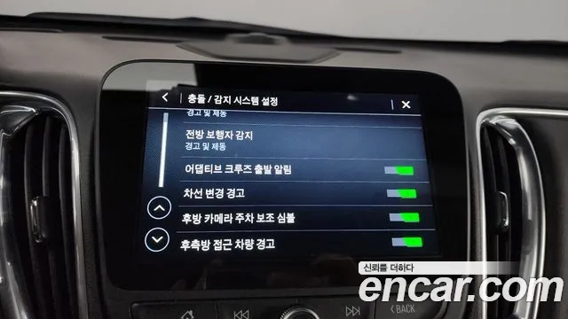 Chevrolet (GM Daewoo) The New Malibu id 2912824 из Кореи 7