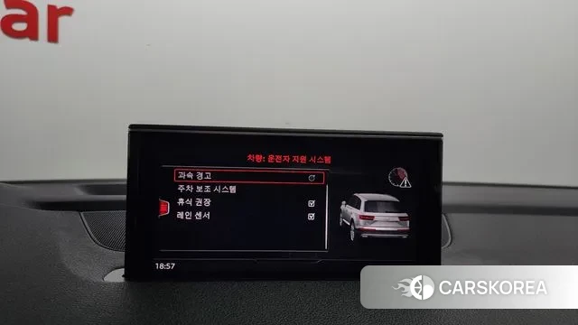 Audi Q7 (4M) id 3038963 из Кореи 7