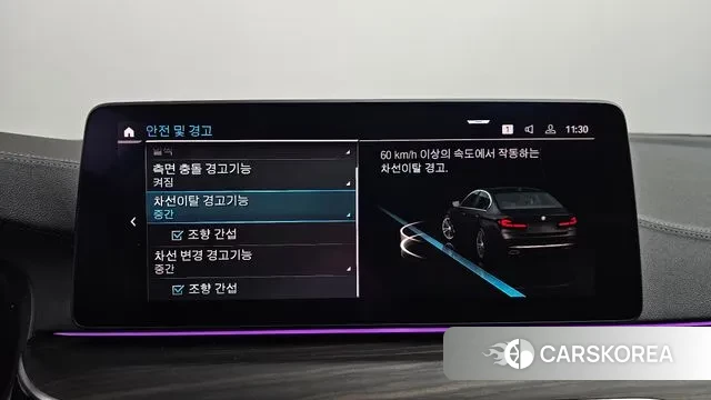 BMW 5 Series (G30) id 3383656 из Кореи 7