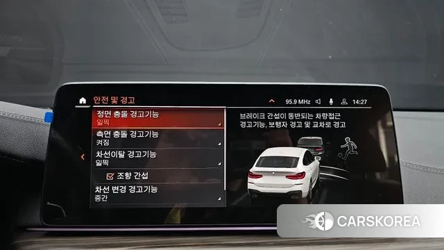 BMW 6 Series GT (G32) id 3708204 из Кореи 7