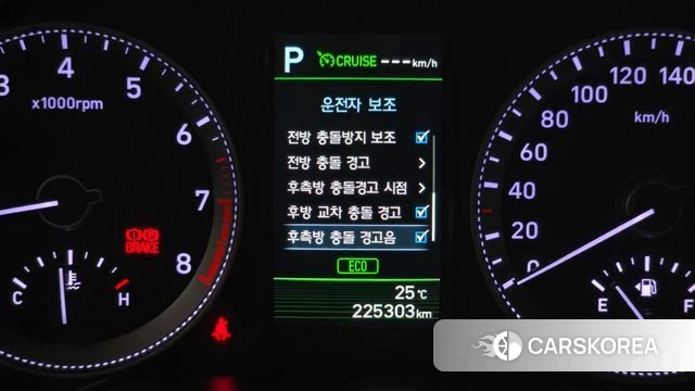 Hyundai Grandeur IG id 4424870 из Кореи 7