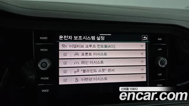 Volkswagen 7th Generation of Jetta id 2911747 из Кореи 7