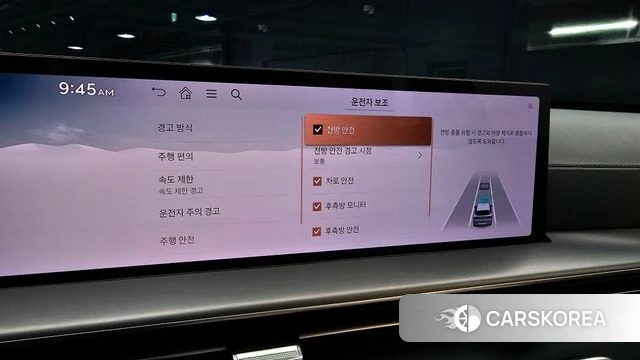 Genesis GV80 id 4778310 из Кореи 7