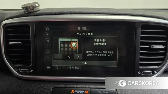 Kia Sportage The Bold id 3464190 из Кореи 7