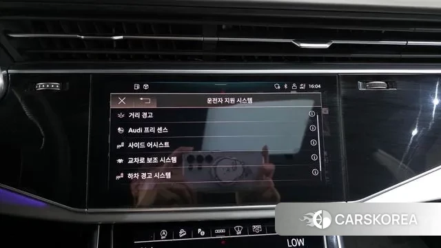 Audi Q8 (4M) id 3361861 из Кореи 7