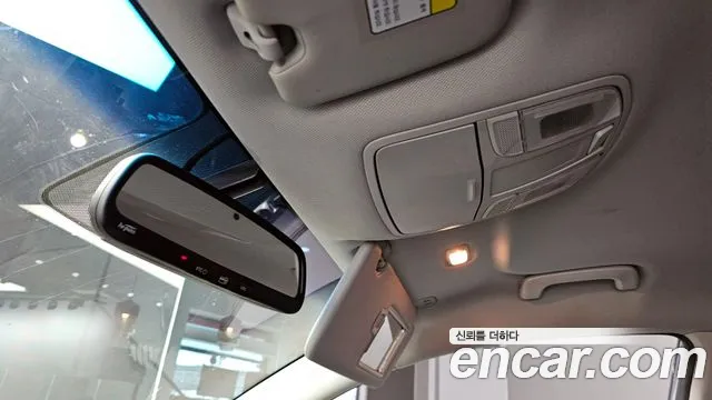 Hyundai All New Tucson id 2403319 из Кореи 7