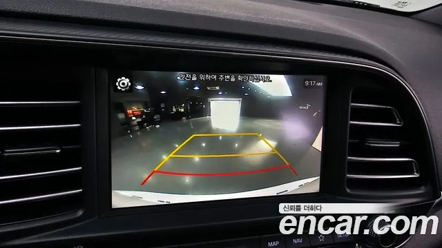 Hyundai The New Avante AD id 2717756 из Кореи 7