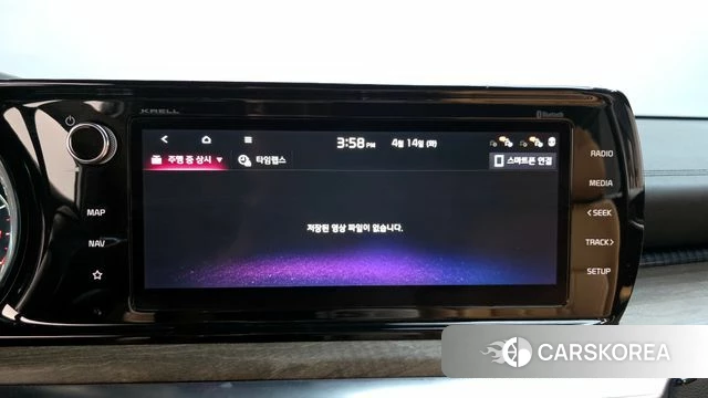 Kia K5 3rd generation id 3935939 из Кореи 7