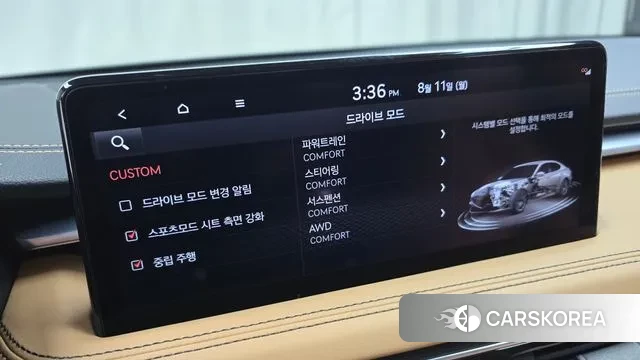 Genesis The New G70 id 3023136 из Кореи 7