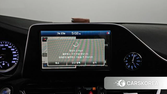 Hyundai Grandeur IG id 4620378 из Кореи 7