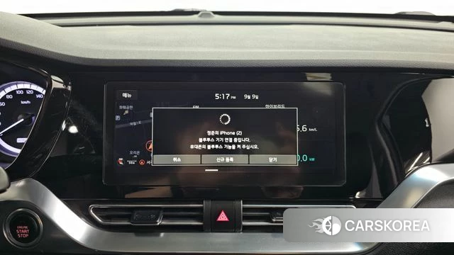 Kia The New Niro id 4785538 из Кореи 7