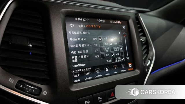 Jeep Cherokee (KL) id 3833936 из Кореи 7