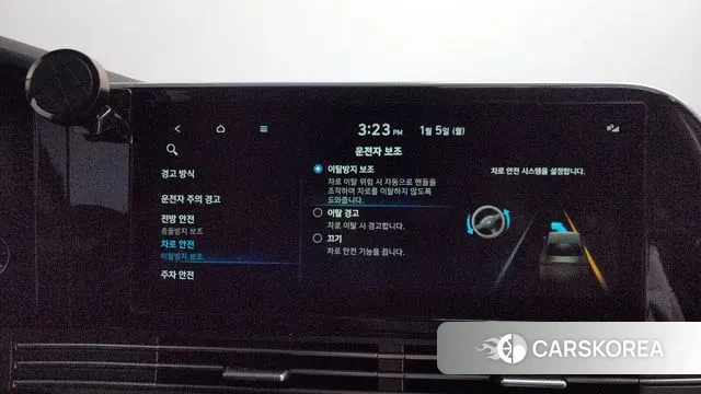 Hyundai The New Grandeur IG id 3545536 из Кореи 7