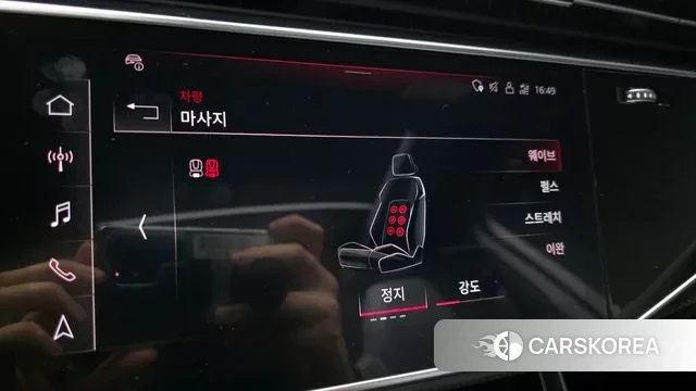 Audi SQ7 (4M) id 3758280 из Кореи 7