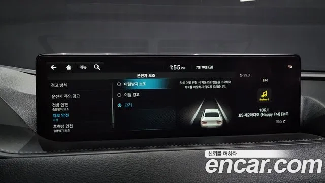 Genesis G80 (RG3) id 2943183 из Кореи 7