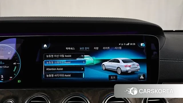 Mercedes-Benz E-Class W213 id 3324150 из Кореи 7