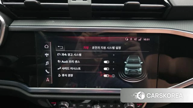 Audi Q3 (F3) id 4224820 из Кореи 7