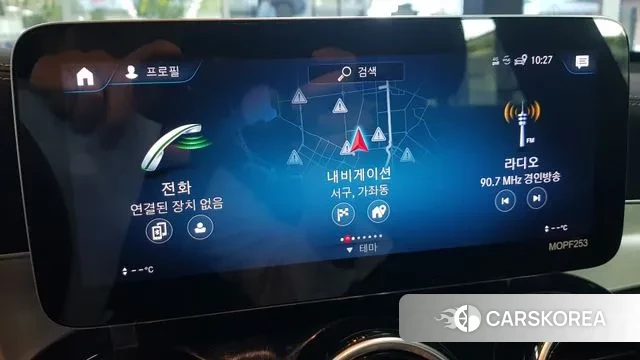 Mercedes-Benz GLC-Class X253 id 3288236 из Кореи 7