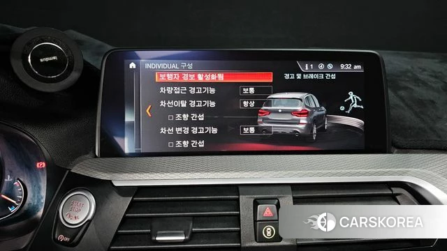 BMW X3 (G01) id 3813937 из Кореи 7