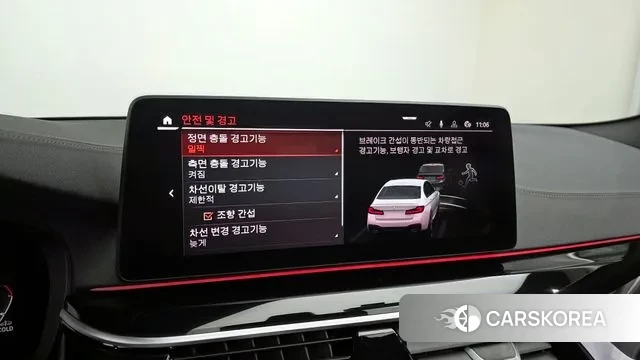 BMW 5 Series (G30) id 3645041 из Кореи 7