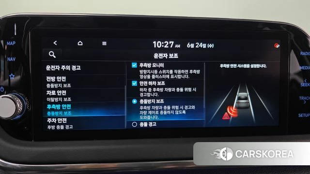 Hyundai Sonata Hybrid (DN8) id 4500895 из Кореи 7
