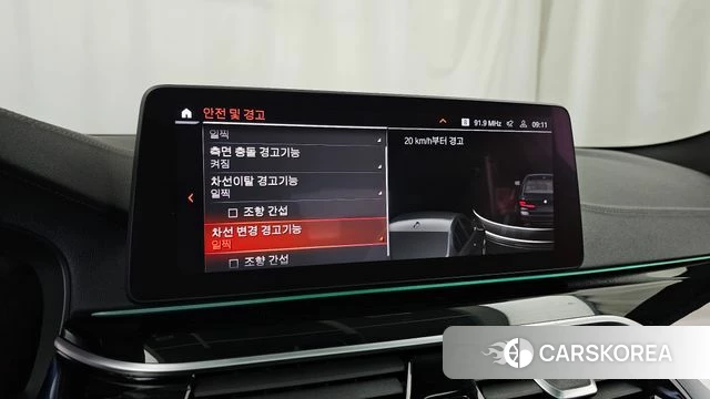 BMW 5 Series (G30) id 3878621 из Кореи 7