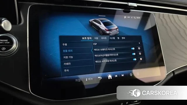 Mercedes-Benz E-Class W214 id 3571467 из Кореи 7