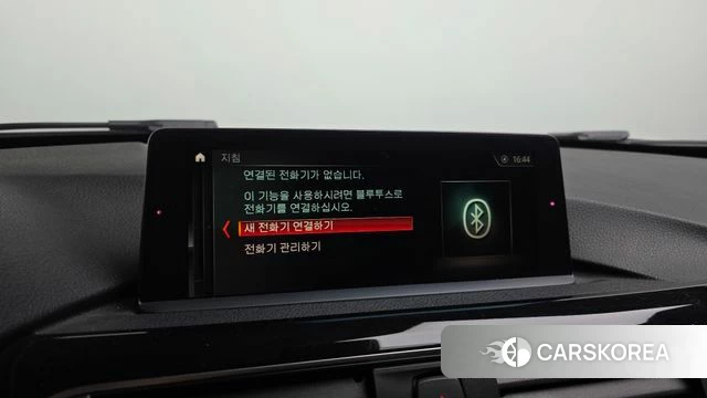 BMW 3 Series (F30) id 3829390 из Кореи 7