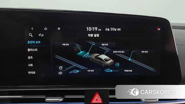 Hyundai Avante (CN7) id 4519424 из Кореи 7