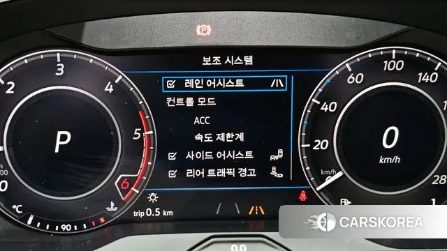 Volkswagen Arteon id 3713734 из Кореи 7