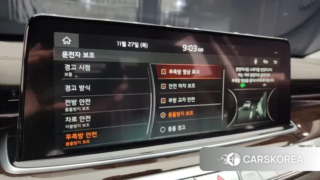 Kia More K9 id 3417870 из Кореи 7