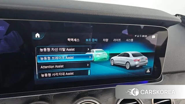 Mercedes-Benz E-Class W213 id 3043659 из Кореи 7