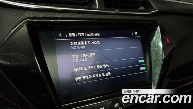 Chevrolet (GM Daewoo) Trailblazer id 2672969 из Кореи 7