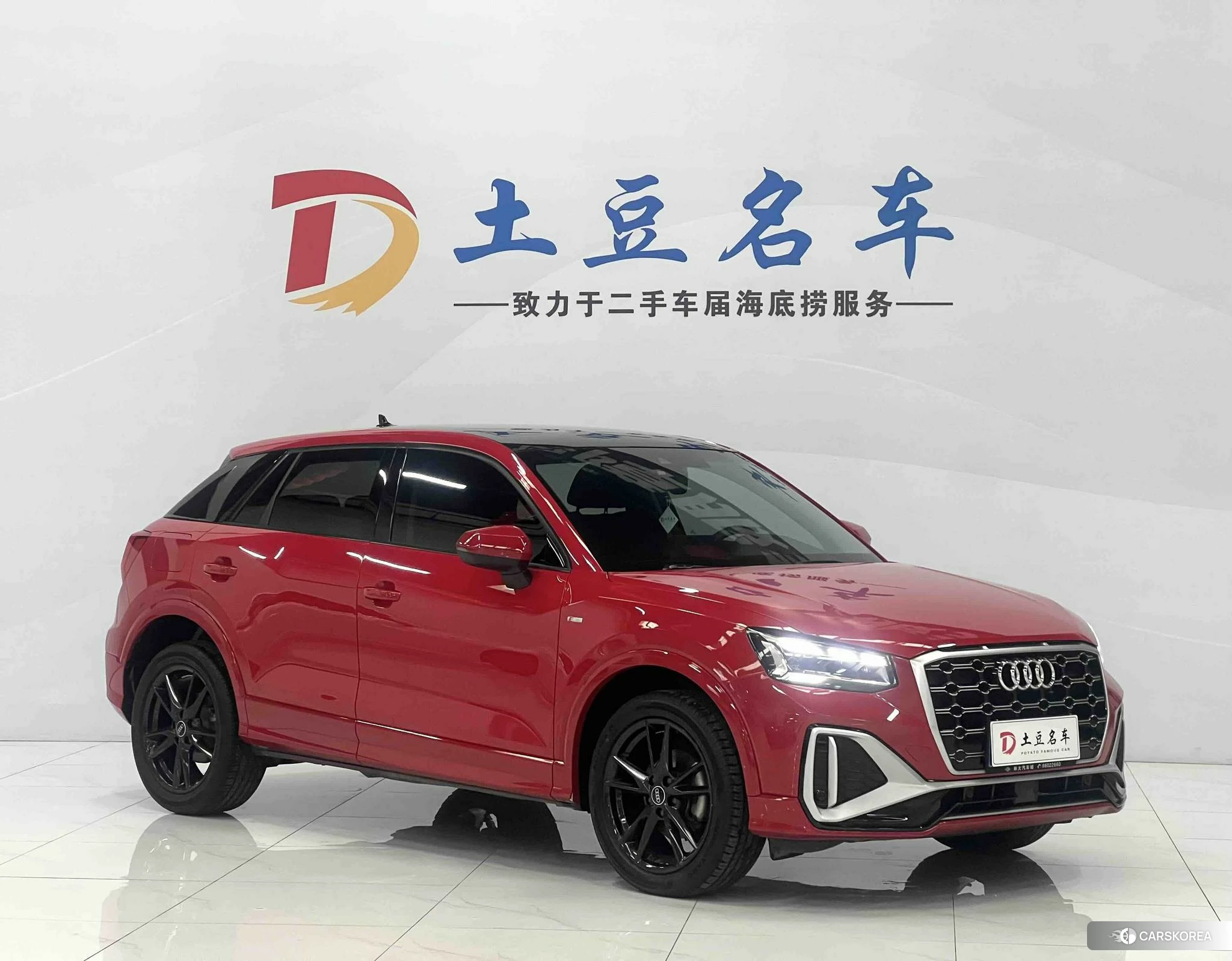 Audi Q2L id 4493177 из Китая 7