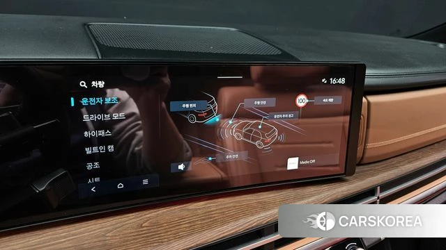 Hyundai Santa Fe (MX5) id 3864513 из Кореи 7