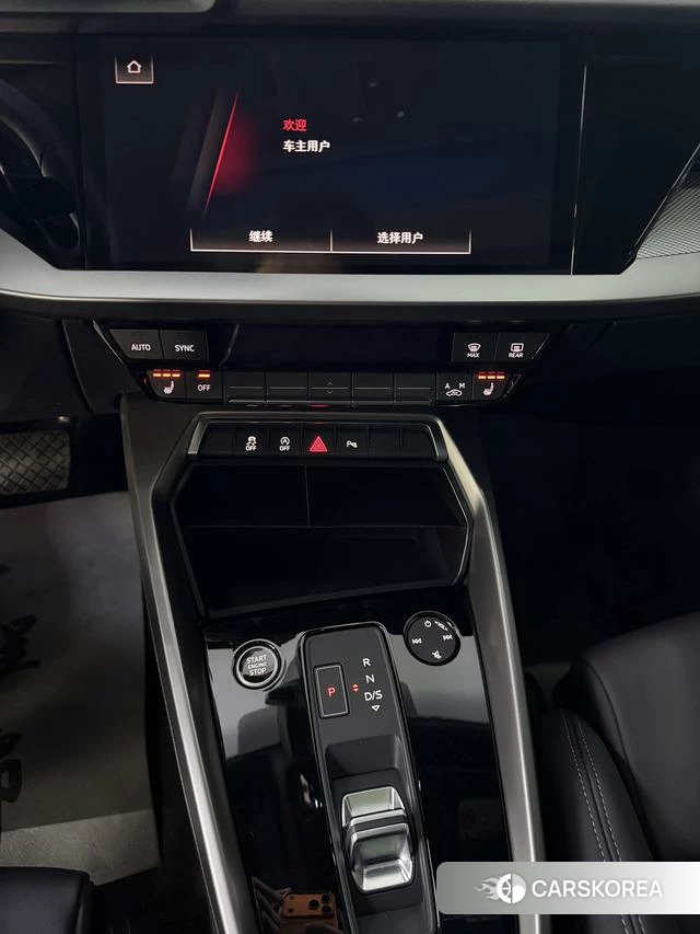 Audi A3 id 4359279 из Китая 7